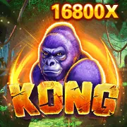Trận đấu bóng rổ kịch tính